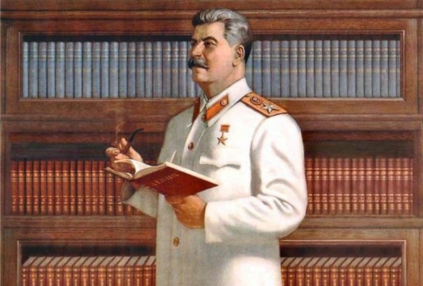 День Сталина День Сталина