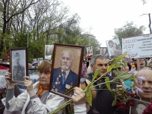 Одесса, 9 мая 2016 года: «Донбасс, мы с тобой!»