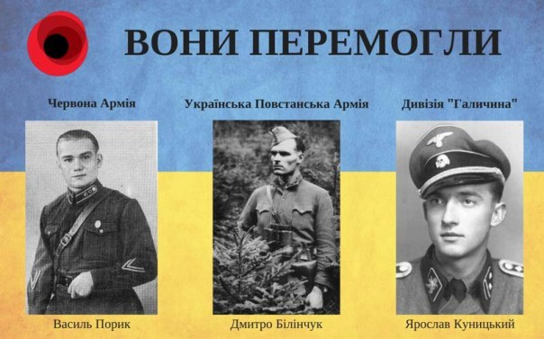 Ведущая «Голоса Америки» поддержала акцию «Бессмертный полк» и рассказала о «подвиге» своего деда-дезертира