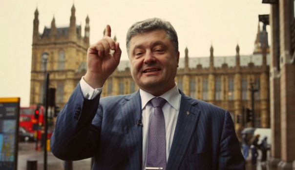 Оффшорным «молотом» добить Порошенко