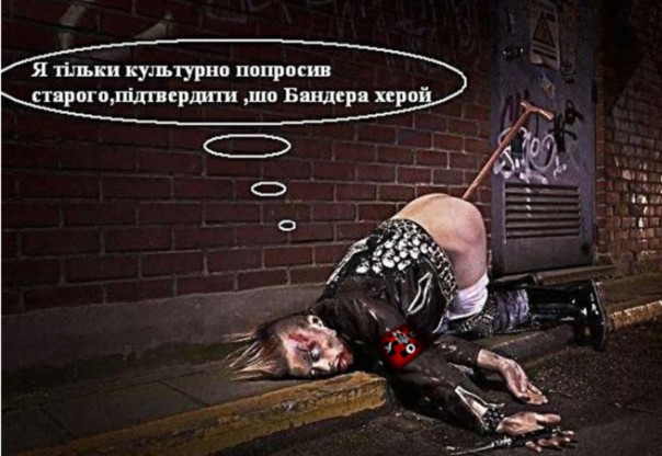 Символы и жизнь. Кто подставляет гаранта? Владимир Скачко