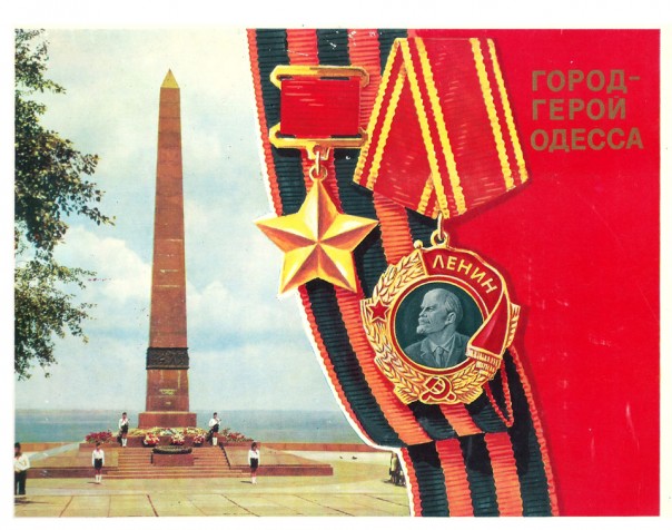 Одесситы линчевали провокатора в годовщину Одесской трагедии