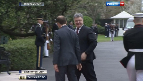 Washington Post: Запад финансирует не реформы, а коррупцию на Украине