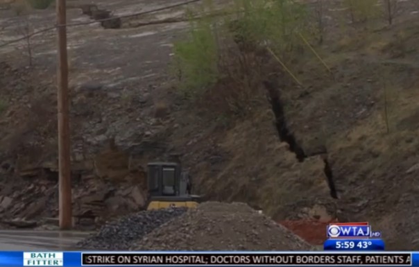 В США в штате Юта образовалась гигантская трещина в земной коре В США в штате Юта образовалась гигантская трещина в земной коре