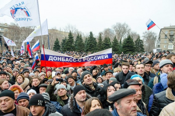 Донбасс. Два года подвига