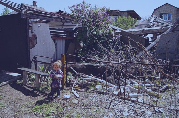 Донецк. В зоне ru и на линии огня