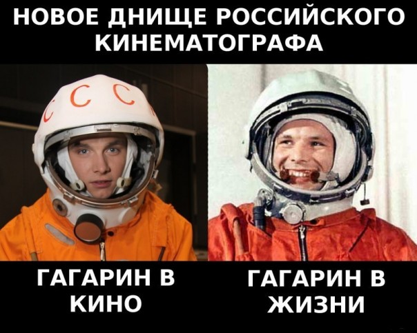 Полный и закономерный провал.