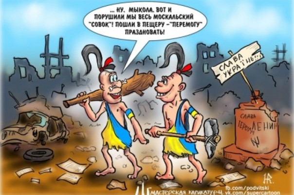 Верховная Рада «переименовала» города на территории ЛНР и ДНР