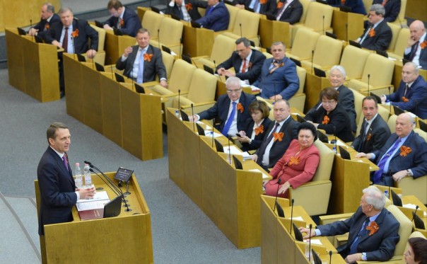 Парламентарии хотят ввести независимую оценку квалификации граждан РФ Парламентарии хотят ввести независимую оценку квалификации граждан РФ