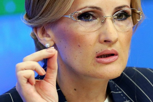 В Госдуме предложили переименовать Верховную Раду в сенат или конгресс