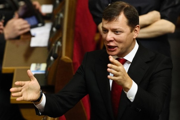 Ляшко попросил разрешения раздеться догола в Раде