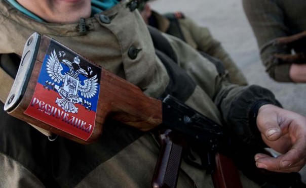 Позывной «Большой»