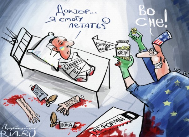 Порошенко заступился за дельцов, разбирающих страну на металлолом Порошенко заступился за дельцов, разбирающих страну на металлолом