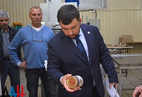 Пушилин в ходе развития экономики ДНР Пушилин в ходе развития экономики ДНР