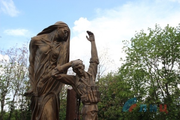 Сводка от НМ ЛНР 15 мая 2016 года. Боевики нацбатов вместе с СБУ проводят зачистки в Станице Луганской