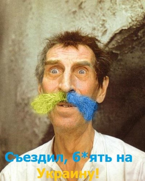 Евровидение - народ шутит