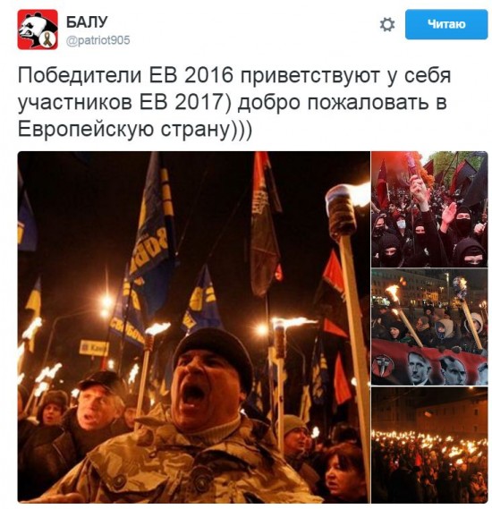 Евровидение - народ шутит