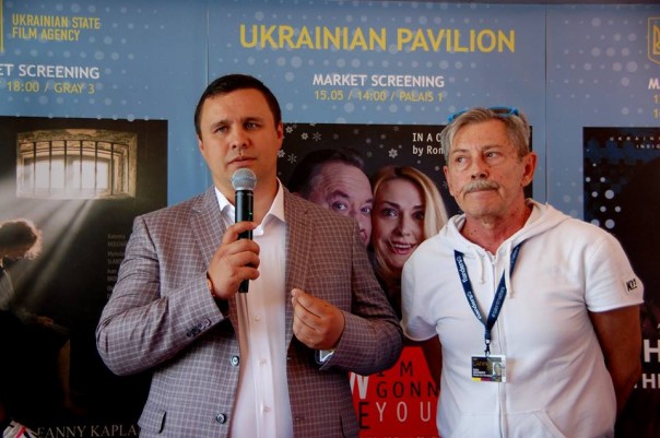 Чернобыль. Зона будущего /Chernobyl. Zone of the Future