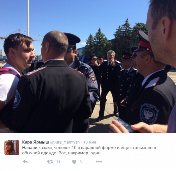 В Анапе напали на Алексея Навального В Анапе напали на Алексея Навального