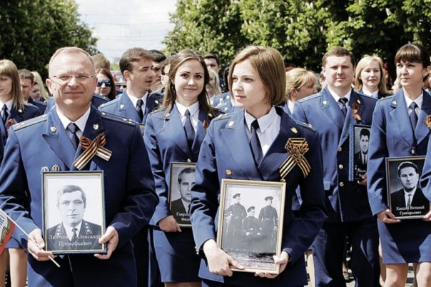 Верба и пальма