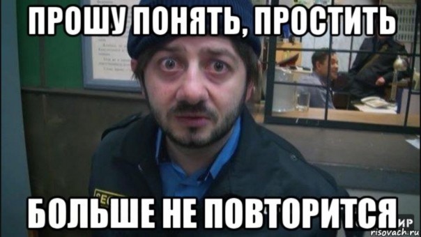 Евровидение: понять и простить? Евровидение: понять и простить?
