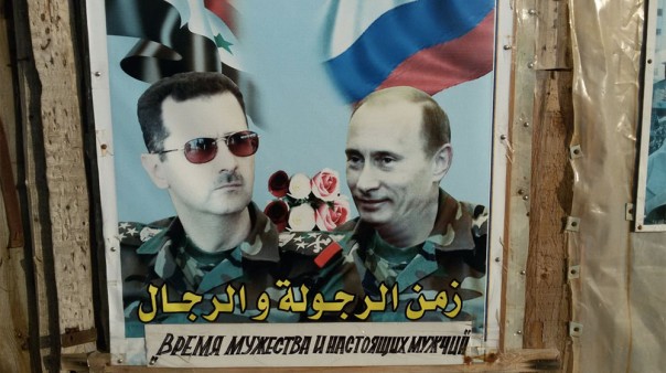 Сирийская армия захватила главаря ИГ