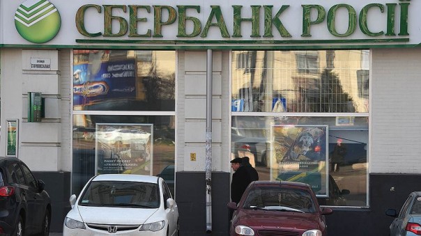 Украинские "дочки" на выданье