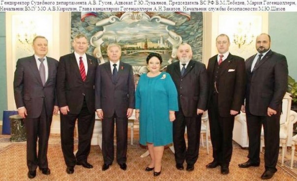 Машу Гогенцоллерн в России не ждут. Запад навязывает нам в качестве царей самозванцев Машу Гогенцоллерн в России не ждут. Запад навязывает нам в качестве царей самозванцев