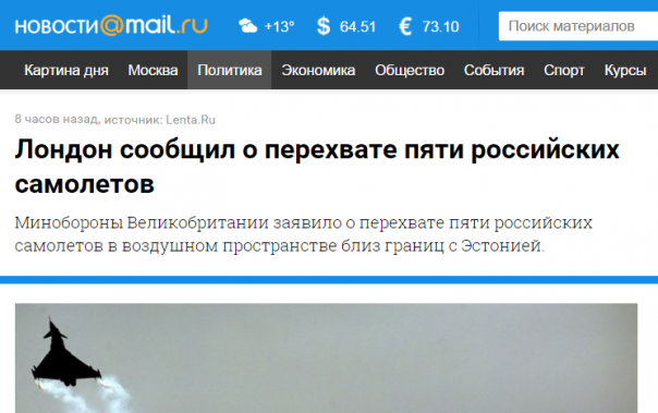 Западный вор на восточном базаре. Юрий Селиванов