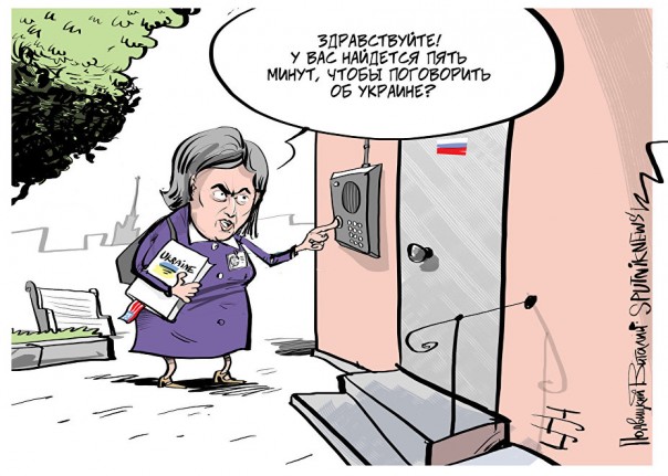 Дмитрий Песков рассказал о встрече Нуланд и Суркова в Москве Дмитрий Песков рассказал о встрече Нуланд и Суркова в Москве