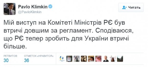 Глава МИД Украины объяснил, почему Европа должна "втрое больше" помогать Киеву