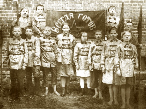 День пионерии – «Всегда готовы!» День пионерии – «Всегда готовы!»