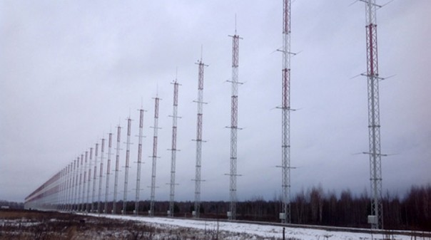 Россия заглянет за горизонт Россия заглянет за горизонт