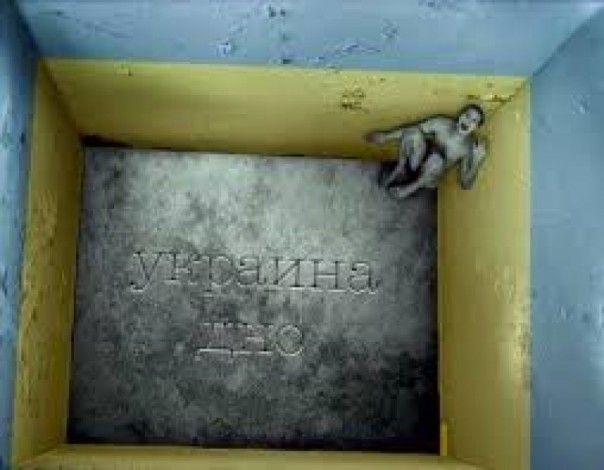 Соскин Блюз