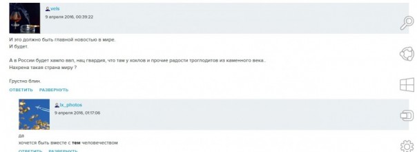 Американский многоразовый «Falcon-9» – изделие одноразового использования. Андрей Ваджра