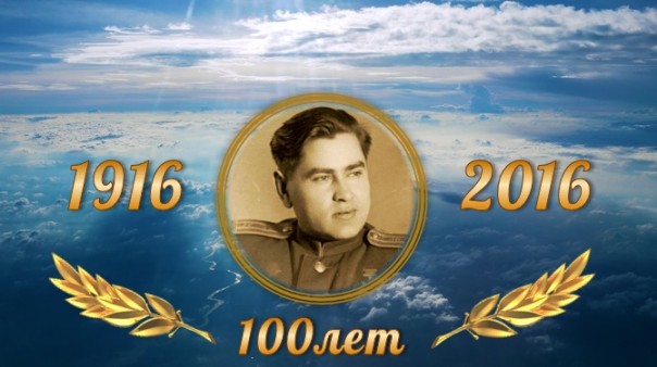 Повесть о настоящем человеке Повесть о настоящем человеке