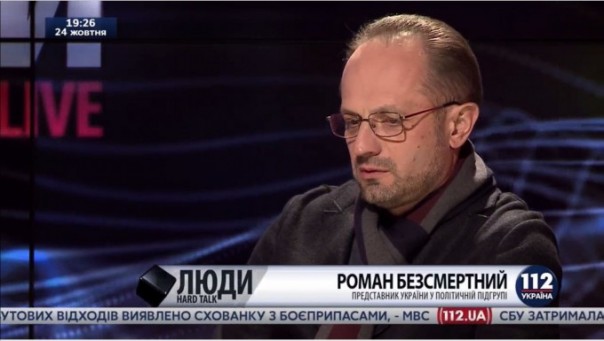 В Киеве признали: Нищета украинцев — результат развязанной майданщиками войны