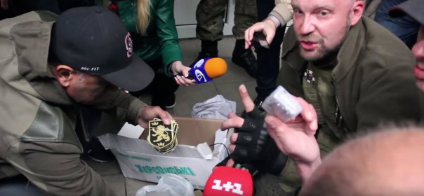 В Житомире херои АТО побили хероев Майдана