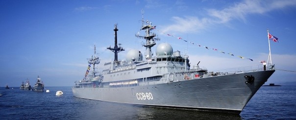 Тихоокеанский Флот России: 285 лет на страже дальневосточных рубежей