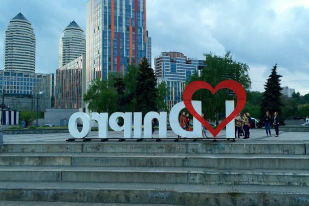 В Москве предлагают воспользоваться законом о декоммунизации и ликвидировать Украину