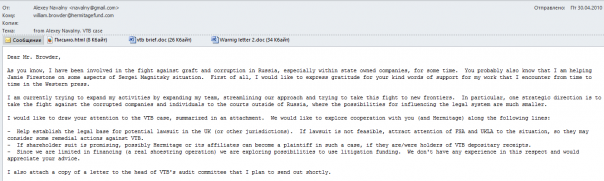 Опубликованы сенсационные доказательства работы Навального на Запад и Браудера Опубликованы сенсационные доказательства работы Навального на Запад и Браудера