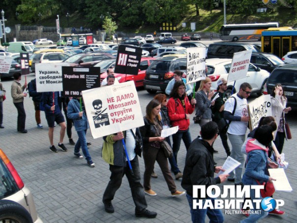 Не хотим быть подопытными крысами! — Марш в Киеве против захвата Украины крупнейшим игроком ГМО Не хотим быть подопытными крысами! — Марш в Киеве против захвата Украины крупнейшим игроком ГМО