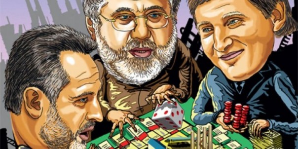 Американский *Институт Хадсона* опубликовал список главных воров Украины.