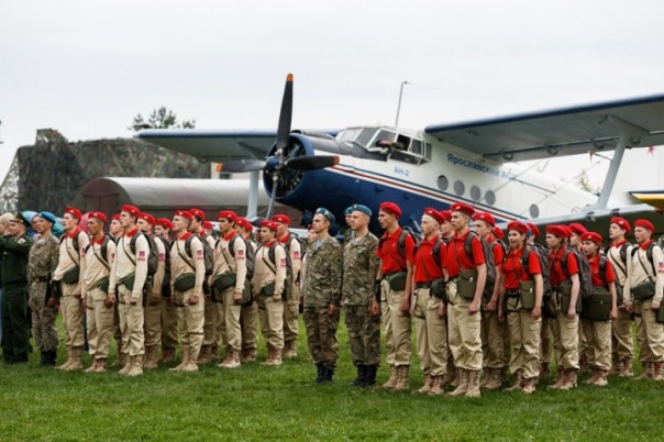 Юнармия России Юнармия России