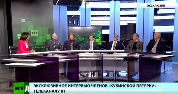 Эксклюзивное интервью. Кубинская пятёрка