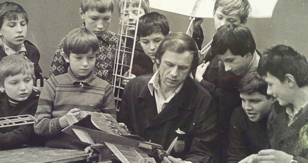 Проблемы нынешнего поколения