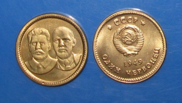 Как мы должны жить. О Родине, Сталине и предпринимателях.