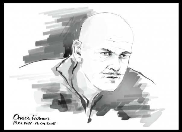 ТВ: подозреваемый в убийстве Бузины снимет браслет слежения 26 мая