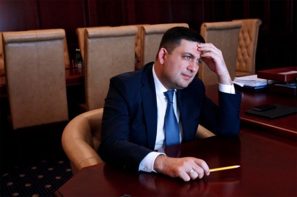 Гройсман рассказал, когда украинцы разбогатеют