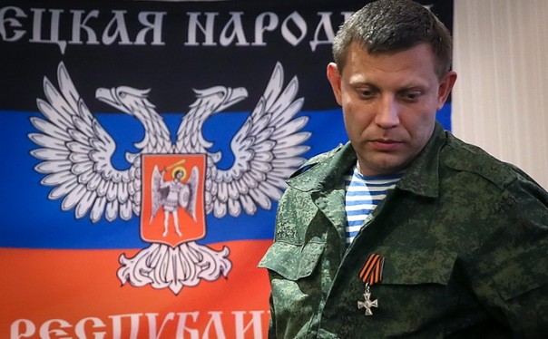 Праймериз на Донбассе: Почему это важно Праймериз на Донбассе: Почему это важно